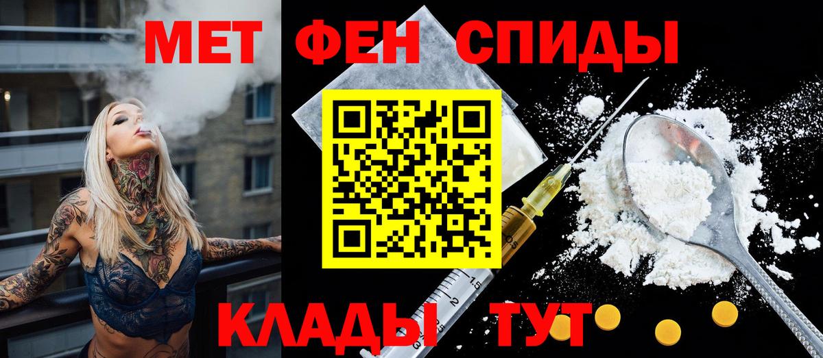 АМФ VHQ Алексеевка