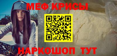 гашиш Краснодар