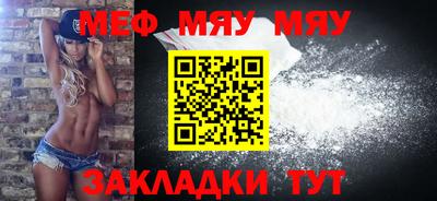гашиш Краснодар