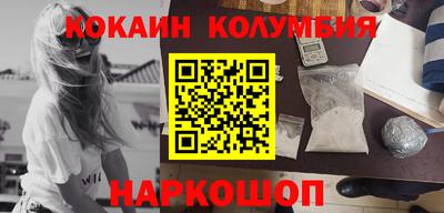 а пвп мука Краснознаменск