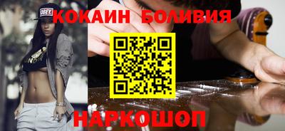гашиш Краснодар