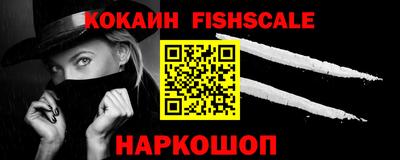 гашиш Краснодар