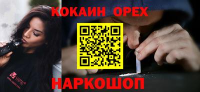 а пвп мука Краснознаменск