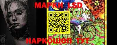 гашиш Краснодар