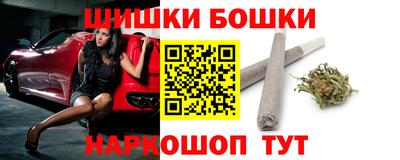 гашиш Краснодар