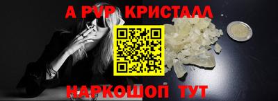 СК Краснокаменск