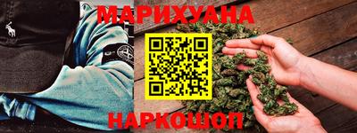 а пвп мука Краснознаменск