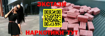 гашиш Краснодар