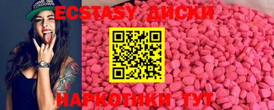 гашиш Краснодар