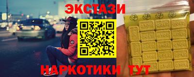 а пвп мука Краснознаменск
