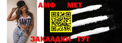 гашиш Краснодар