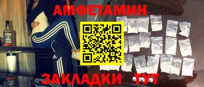 гашиш Краснодар