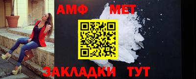 а пвп мука Краснознаменск