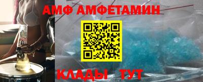 СК Краснокаменск