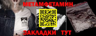 гашиш Краснодар
