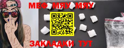 гашиш Краснодар