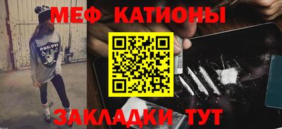 гашиш Краснодар