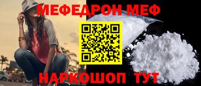 гашиш Краснодар