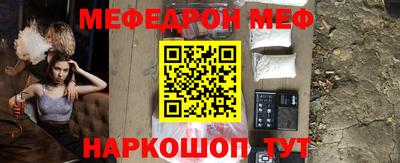 гашиш Краснодар